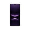 Huawei Nova 14 Ultra (Китайская версия)