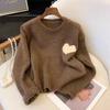 Lazy Style Retro Heart Embroidery Sweater for Women Spring Autumn Autumn Winter Gentle Style Loose Long Sleeve Knitwear