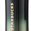 Starbucks Gradient Green Insulated Tea & Coffee Mug, 355mL