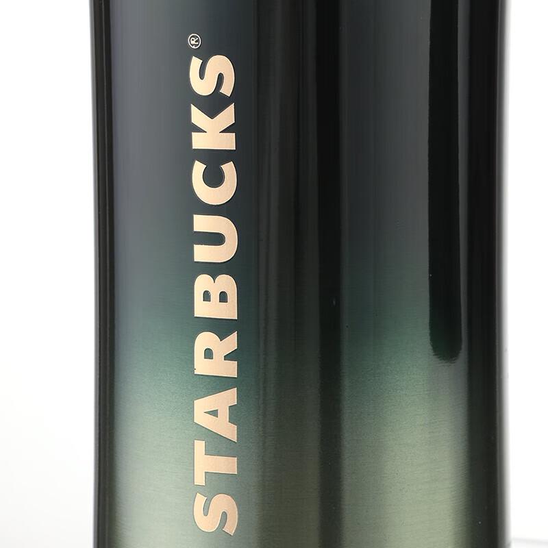 Starbucks Gradient Green Insulated Tea & Coffee Mug, 355mL