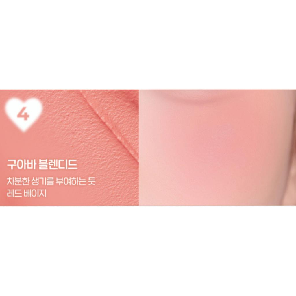 Peripera Blurry Tok Cheek 7.5g (5 Colors)