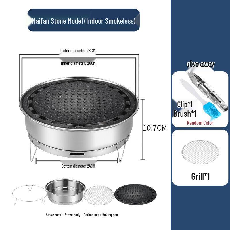 Stainless Steel BBQ Grill