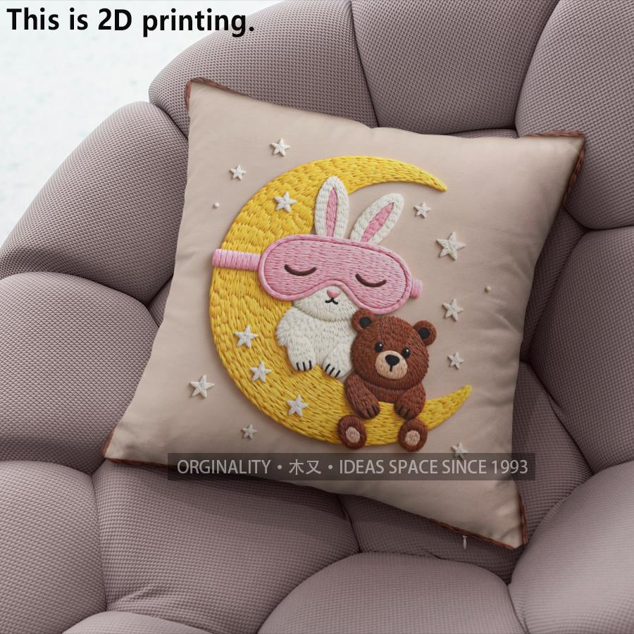 Cute Moon Bunny Bear Home Decor Throw Pillow Covers Pattern Cushion Cover Suitable For Sofa Bedroom Car Pillow Cover