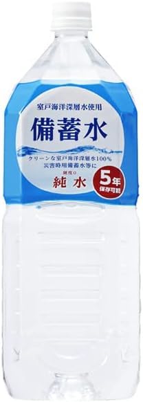 

Ako stocked water 2000ml 6 pieces