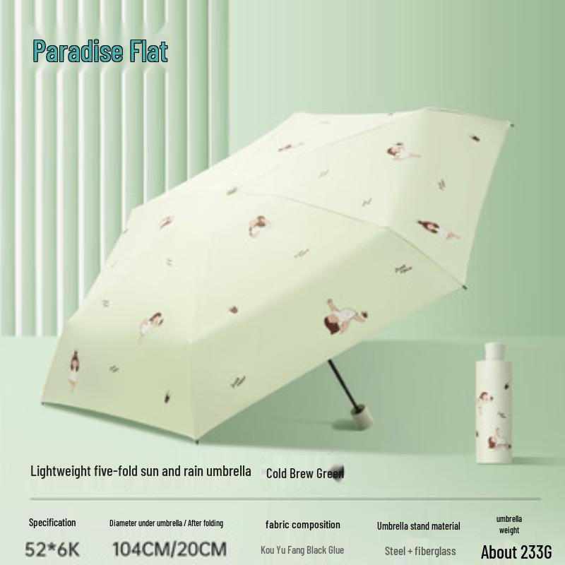 Paradise Umbrella Foldable UV Protection Umbrella