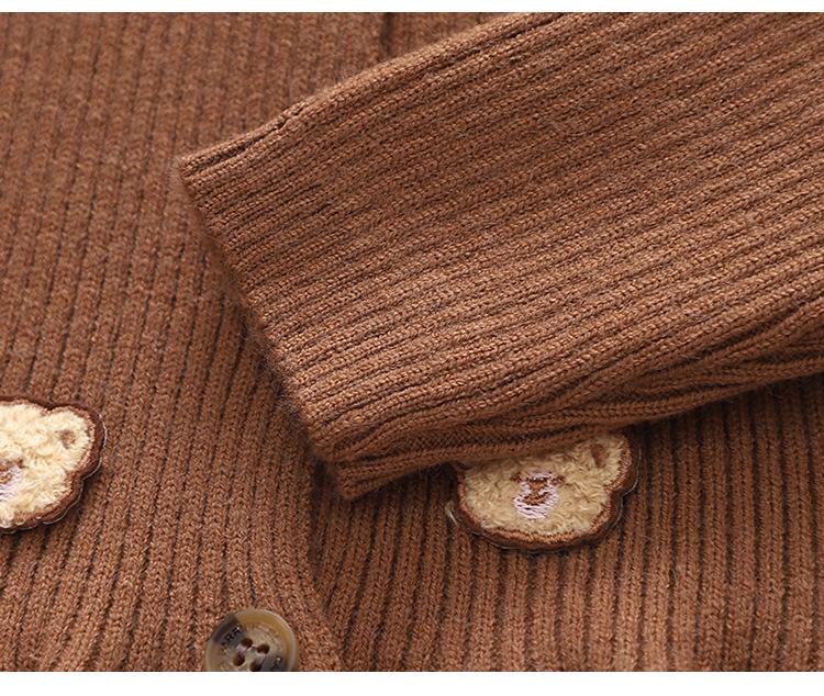 Mädchen Bärenpullover & Hosen Set - Herbst/Winter 2023 Melaard Strick Zweiteiler