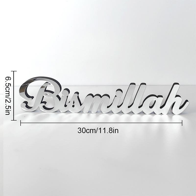 Ramadan Mubarak Acrylic Ornament For Home Islamic Muslim Party Decor 2025 Eid Mubarak Ramadan Kareem Decoration Eid Al Adha Gift