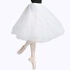 Elastic Waist Ballerina Tutus Four Layer Tulle Skirt Elegant Ballet Tutu  Women
