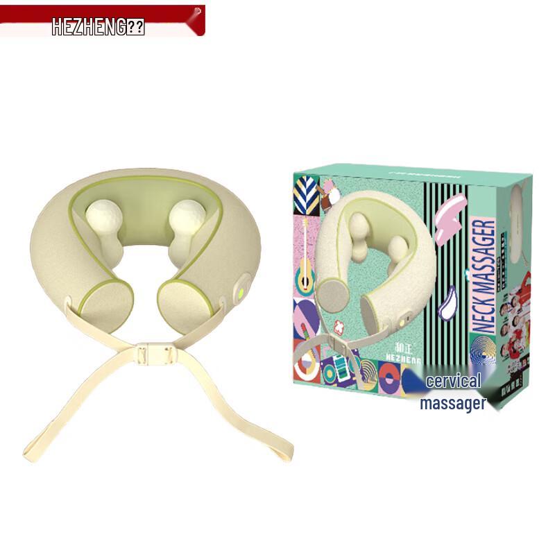 

Hozheng J2 Cervical Neck Massager with Heat