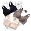 Women's Sexy Seamless Push-Up Bra: Wireless, Adjustable Front Buckle, Side Support, Beautiful Back Design
