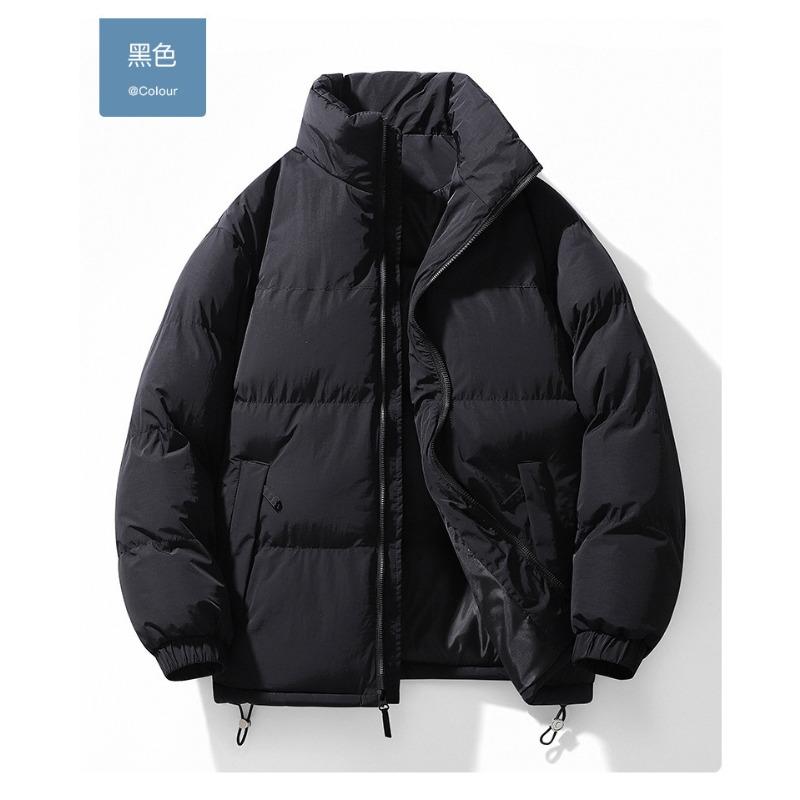 

Men s and Women s Winter Cotton-padded Jacket Large Size Couple s Sports Trend Thickened Warm Bread Jacket 3XL чорний