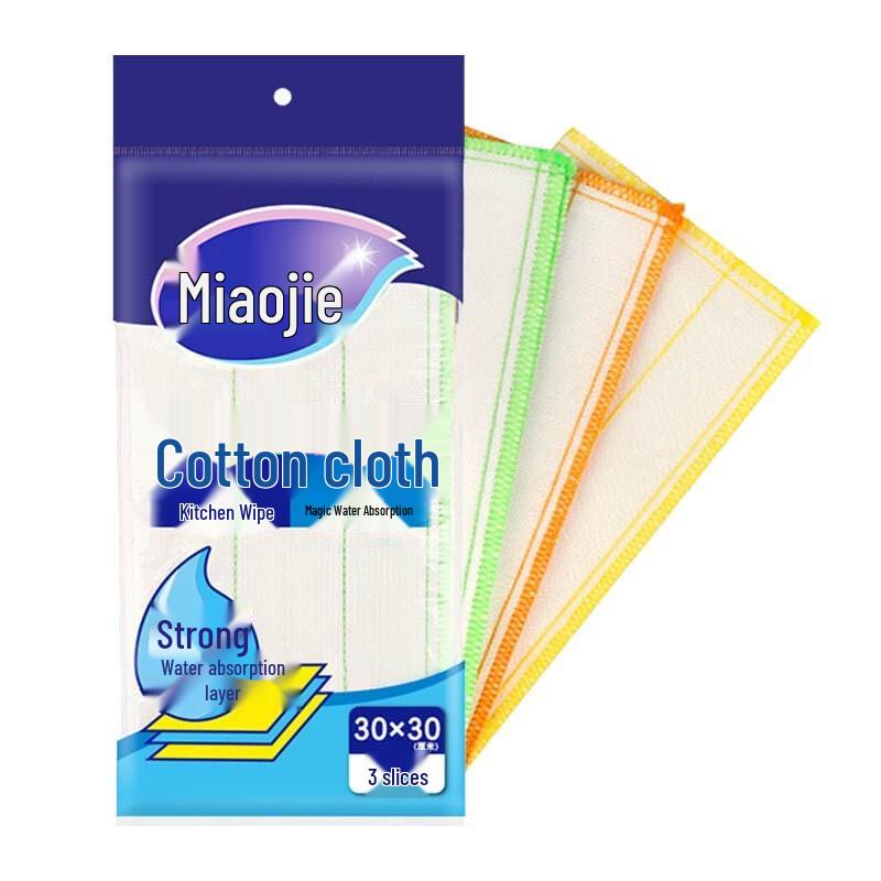 Miaojie MTC3 Soft Cotton Kitchen Dishcloths
