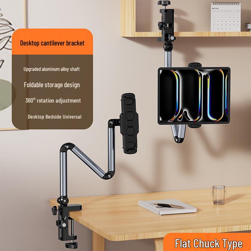 Rotatable Magnetic Phone & Tablet Holder for Bedside or Desk - Ideal for Streaming & TV Watching