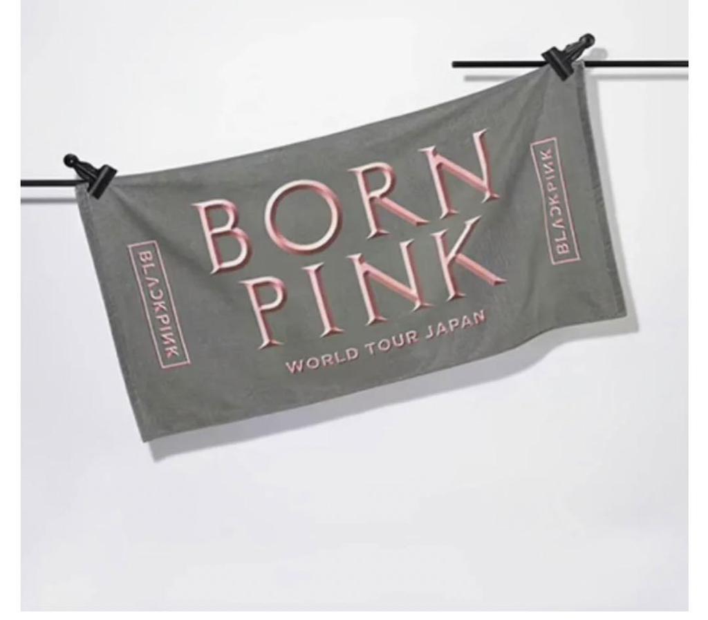 [USED] Blackpink Bath Towel