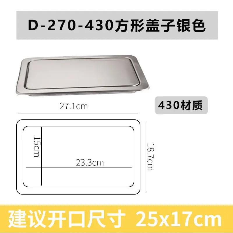1pc Embedded Metal Countertop Trash Can Lid Household Stainless Steel Flip Cover Kitchen Sink Decoration Shake Cover Kitchenware
