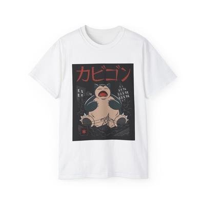 Vintage Anime Monster, Vintage Retro Gaming, Cartoon, Cute Gift, Graphic T Shirt