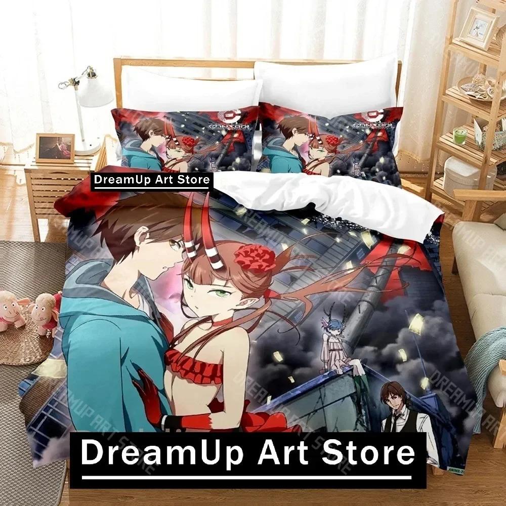 3D Print The Money Of Soul And Possibility Control Bedding Set Single Twin Full Queen King Size Bed Set Bedroom Duvetcover Sets