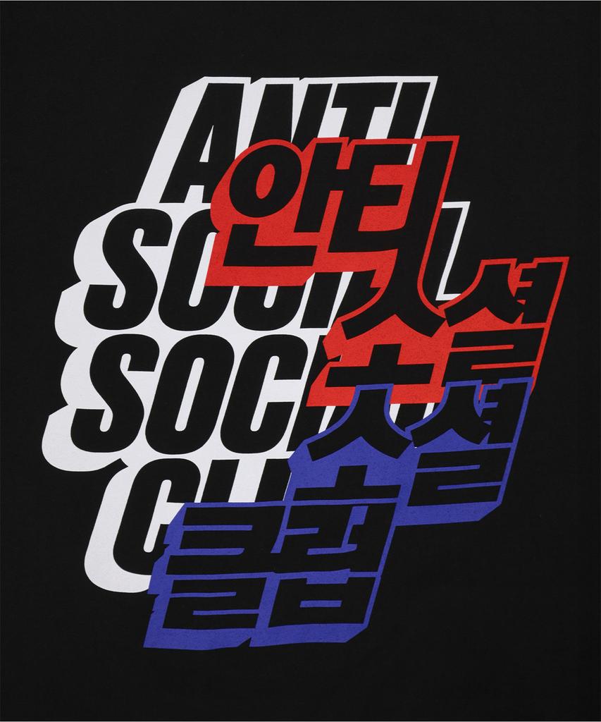 ANTI SOCIAL SOCIAL CLUB Korean Logo Tee Black
