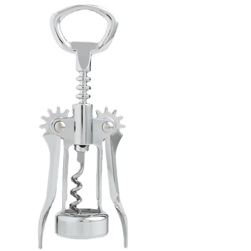 ZISIZ Electric Wine Bottle Opener