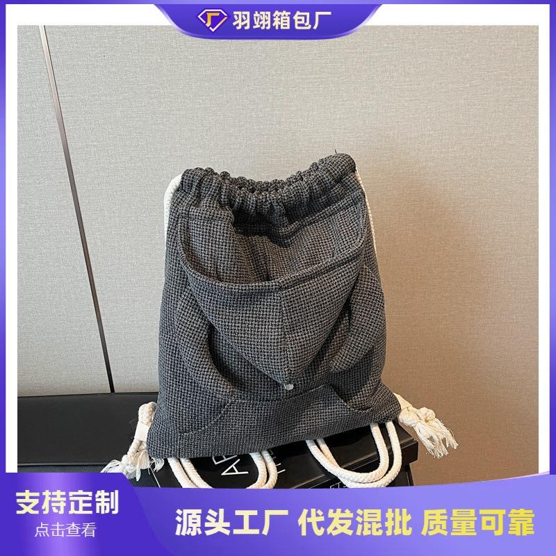 Women's bag casual tide summer fashion large capacity retro drawstring closure single shoulder crossbody bucket bag