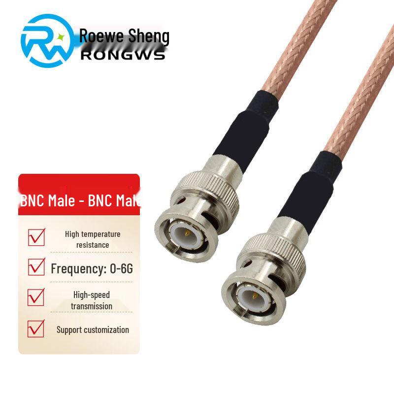 RF Coaxial Extension Cable