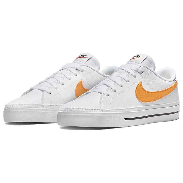 New Nike Court Legacy 'White Light Curry Gum' CU4150-109