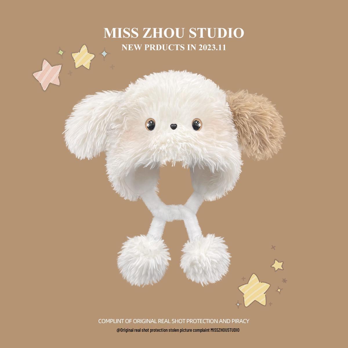 

Милая мультяшная плюшевая шапка с ушками щенка - Женская зимняя теплая в стиле Лей Фэн One Size бежевый