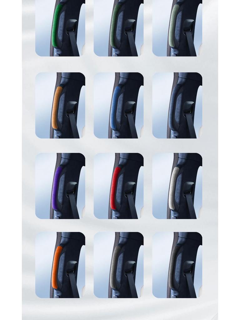 Zeekr 009 Alcantara Suede Rear Armrest Anti-Scratch Sticker