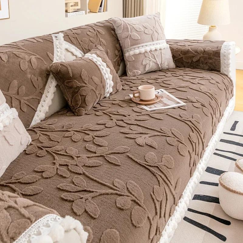 

White Print Plush Sofa Mat Non-slip Solid Color Couch Four Season Universal Sofa Cover Jacquard Combination Sofa Cushion 70x70