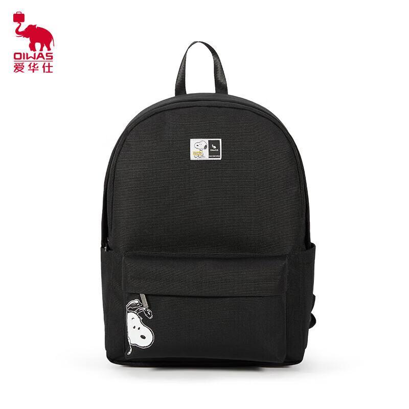 OIWAS Snoopy Collaboration Casual Backpack Large