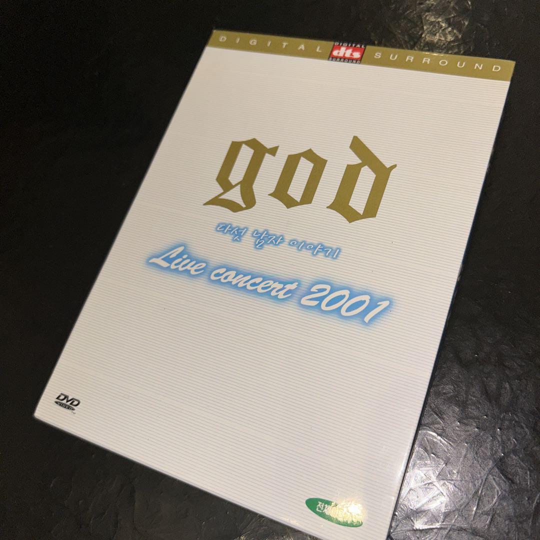 

[USED] (971) god live concert 2001 DVD