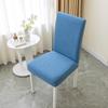 Elastic Thickened Four-season Universal Chair Cover Seat Dining Table Cover Backrest Cover