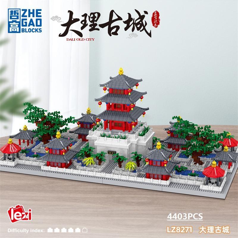 Lezi Mini Blocks Chinese Style Architecture Castle Palace Tower Building Bricks Diy Educational Toys For Adult Gift Girl Present