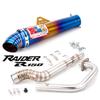 Raider 150 Fi R150 Motorcycle Mod: Integrated Exhaust Pipe & Tail Section, Non-destructive Install