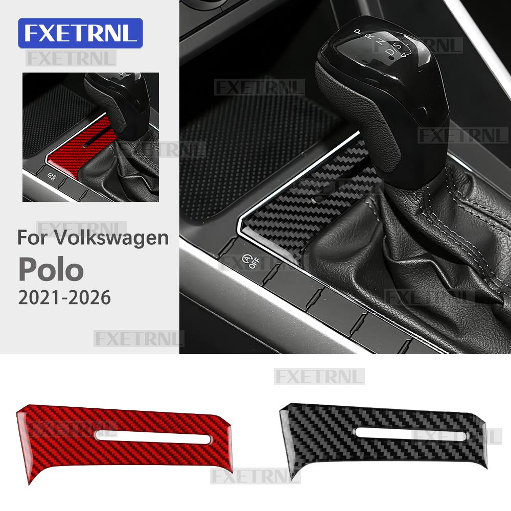 Soft Carbon Fiber Gear Shift Card Slot Start Stop Button Frame Sticker for Volkswagen Polo 2021 2022 2023 2024 2025 2026 LHD RHD