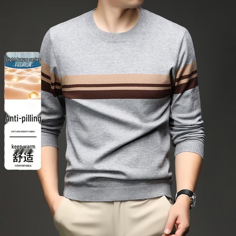 Yalu Men's Crewneck Striped Knit Sweater