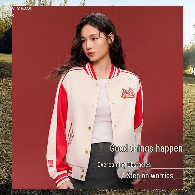 Anta Women s Fleece-Lined Baseball Jacket XL