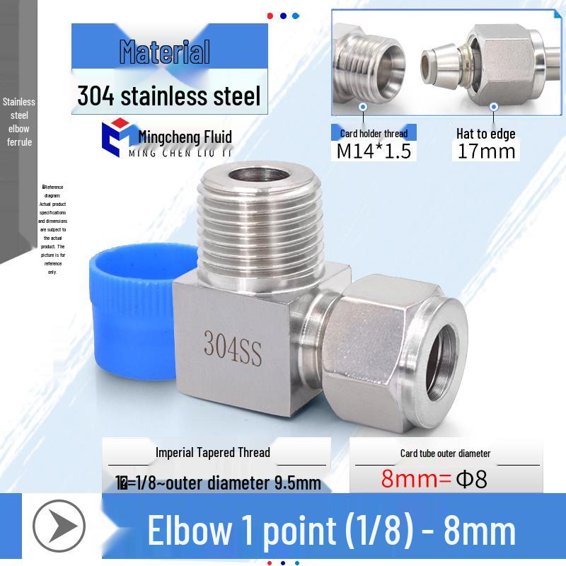 304 Stainless Steel Right Angle Elbow Pipe Connector, Fits 1/2-4 Inch Card and 6-16mm Pipe.