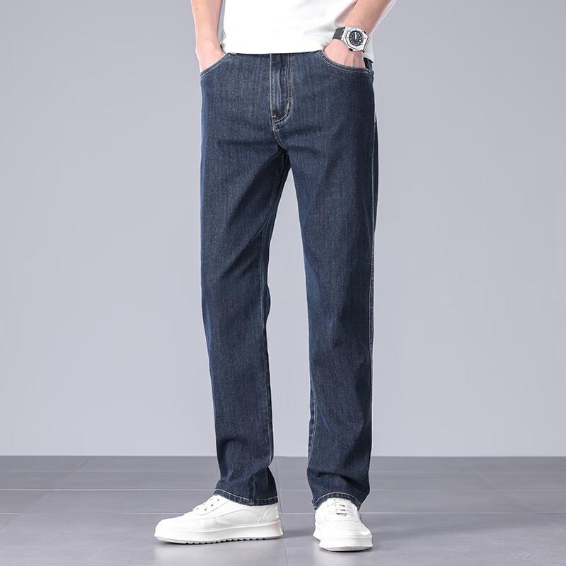 JOW Men's Loose Straight-Leg Cotton Stretch Jeans