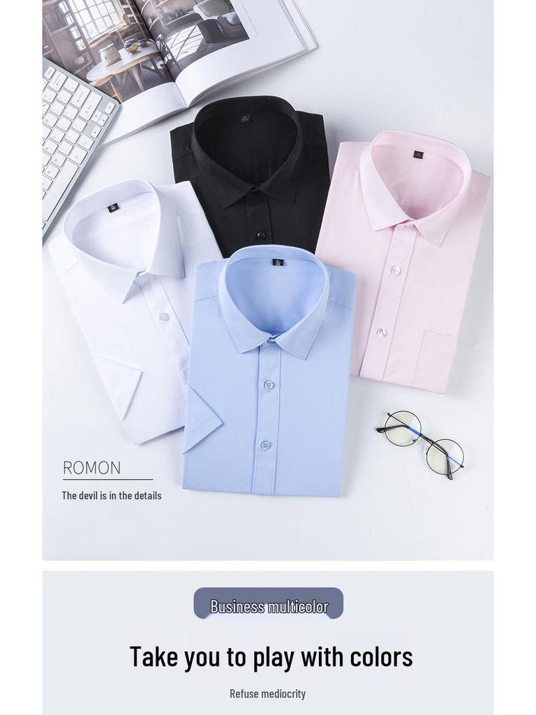 2026 Men's Business Short Sleeve White Shirt - Summer Plus Size Workwear