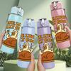 1PC One Lucky Silly Goose Turkey 750ml Color Plastic Sports Water Bottle Leakproof Flip Straw Lid Suitable for Sports Office Home Use