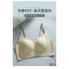 Women S Push Up Bra No Wire Seamless Sports Bra For Small Chest