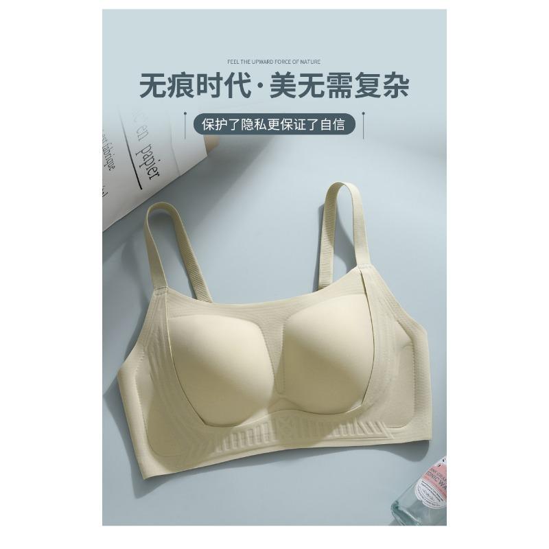 Women S Push Up Bra No Wire Seamless Sports Bra For Small Chest