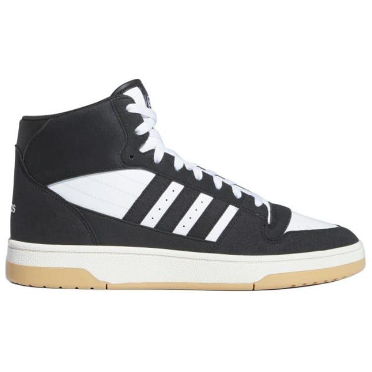 Adidas Break Start Mid Core Black Cloud White - IH7973