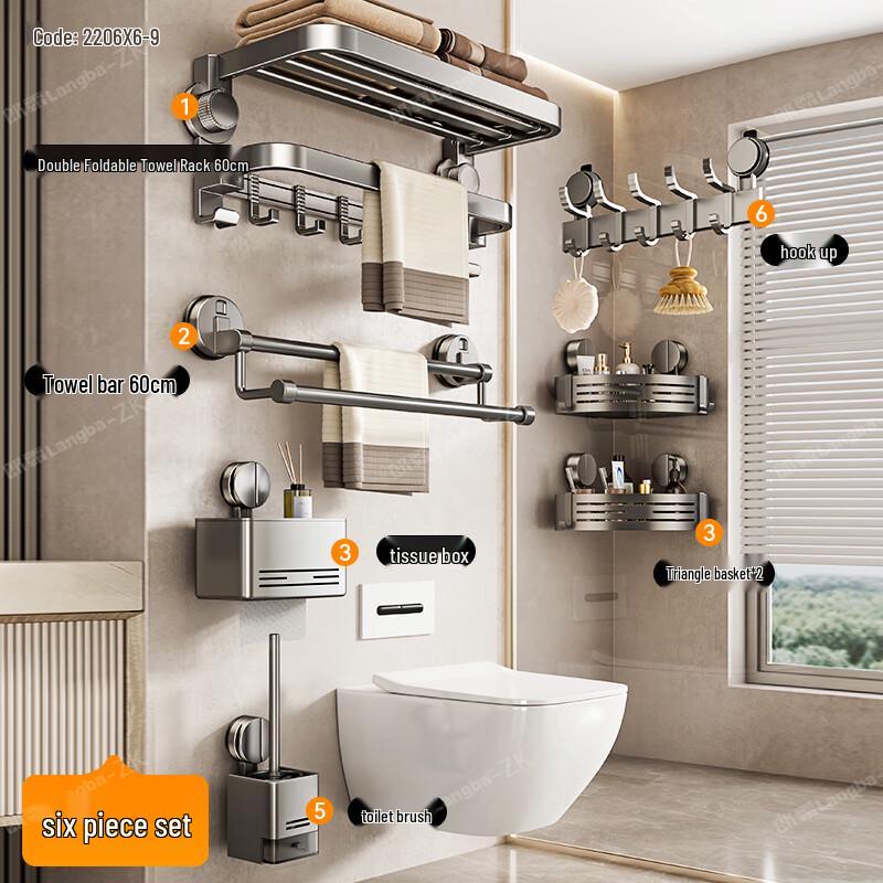 

Zhuanglu Huapin Luxury 60cm Thickened Aluminum Towel Rack 6-Piece Set