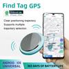 Portable Find Tag GPS Tracker Multi-mode Positioning Tracking Device Android/Apple Universal Car Kid GPS Tracker