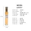 The Round Bottle Perfume Series Combination Is Strong Fragrance and the Fragrance of the Student Niche Shopping Mall