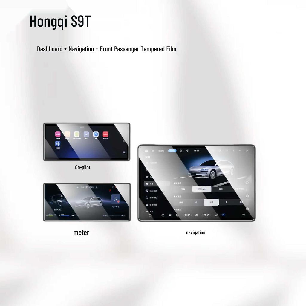 Central Control Film & Screen Protector for Hongqi S9T - Interior Decor & Car Modification Accessory