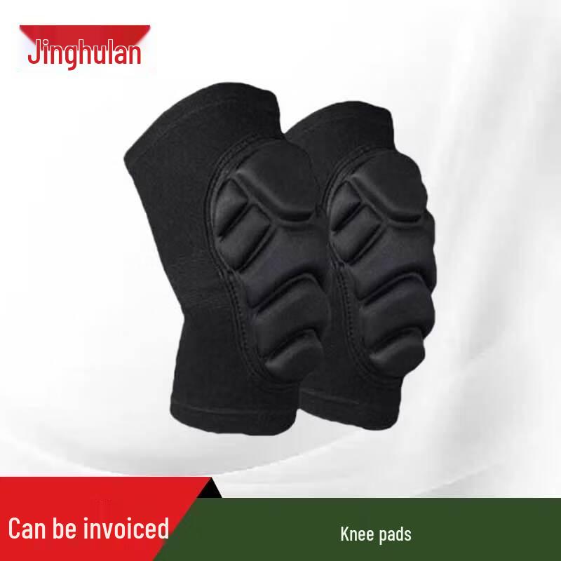 Jinghulian Tactical Sports Knee Pads