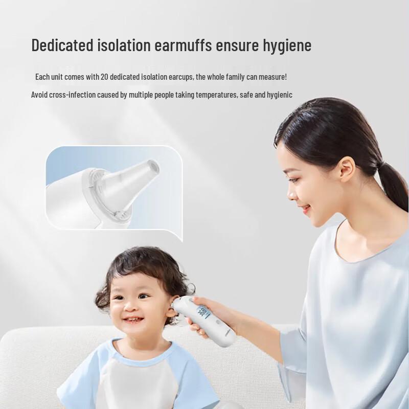 Yuwell Medical Infrared Ear Thermometer